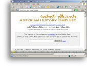 Assyrian History Timeline