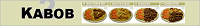 Kabob2 Restaurant